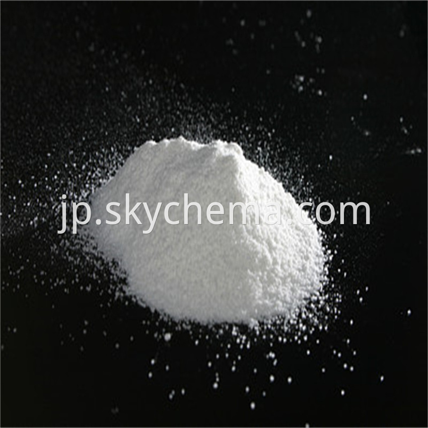 Silicon Dioxide B 153